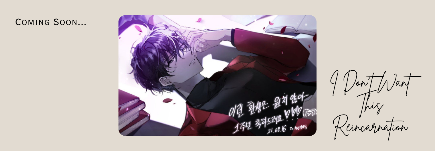 I Dont Want This Reincarnation Slide