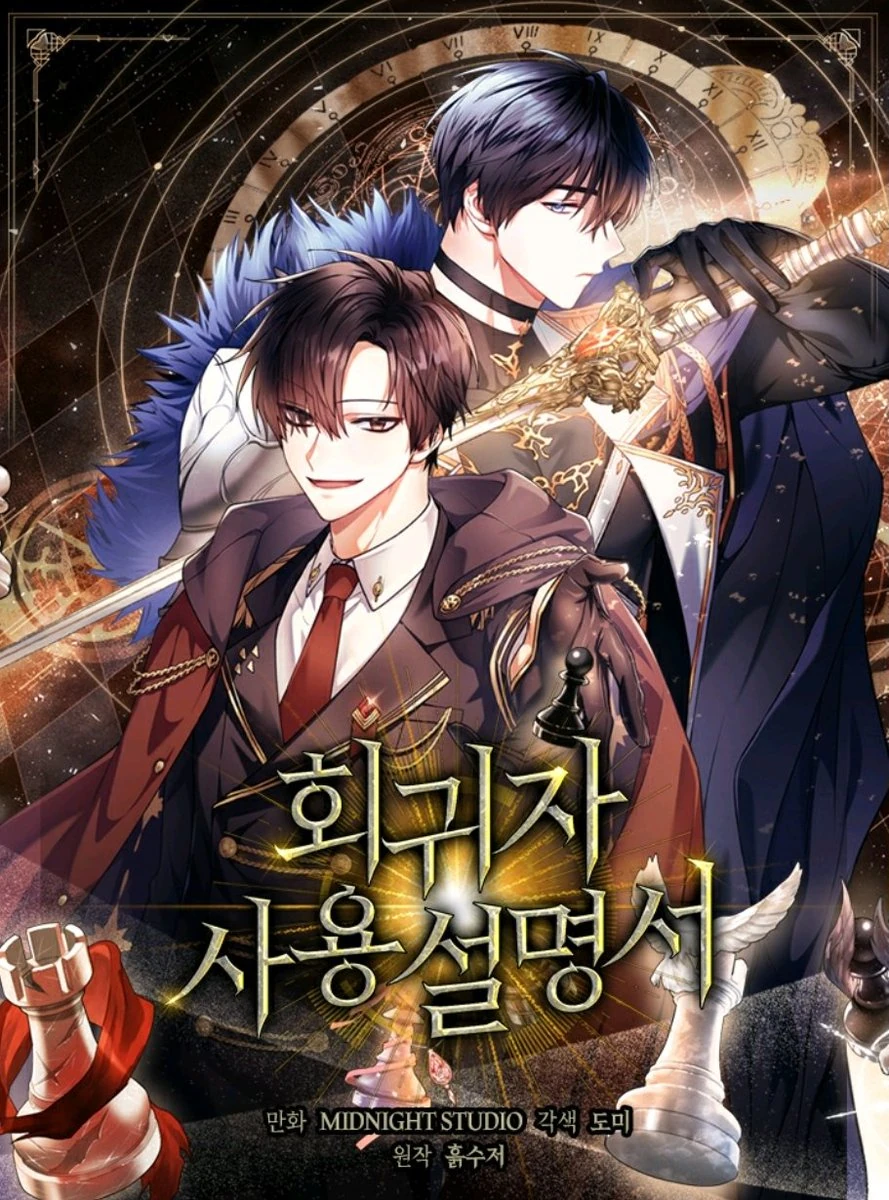 Regressor_Instruction_Manual